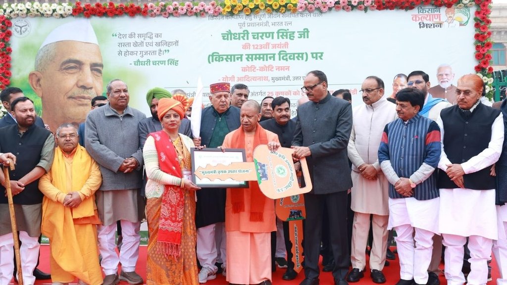 Yogi, Farmer Kisan Diwas