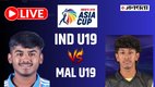 IND U19 vs MAL U19 live score, IND U19 vs MAL U19 today match, india u19 squad, MAL u19 squad, ind u19 vs MAL u19 cricket match scorecard, ind vs MAL live score, today match live score, live cricket score, India U19 vs Malaysia U19 cricket match, Ayush Mhatre, Vaibhav Suryavanshi, Deeaz Patro, ACC Mens U19 Asia Cup 2025, The Sevens Stadium Dubai