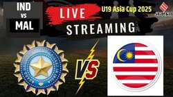 IND U19 vs MAL U19 Live Streaming: भारत-मलेशिया अंडर 19 एशिया कप मैच का लाइव प्रसारण, ऐसे देखें मुकाबले की लाइव स्ट्रीमिंग