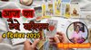 Aaj Ka Tarot Rashifal 4 December 2025: आज इन राशियों को मिलेगी गुड न्यूज, बन रहा हंस राजयोग, जानें आज का टैरो राशिफल