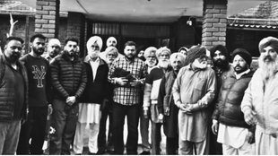 aam aadmi party, ludhiana