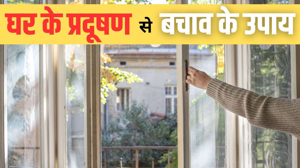 air pollution affect our respiratory system, Effects of air pollution on lungs, air pollution on human health air pollution affect our respiratory system, Effects of air pollution on lungs, air pollution on human health
