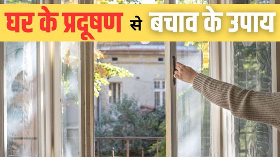 air pollution affect our respiratory system, Effects of air pollution on lungs, air pollution on human health