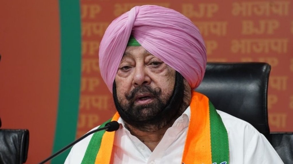 amarinder singh,capt amarinder singh,amarinder singh bjp, amarinder singh,capt amarinder singh,amarinder singh bjp,