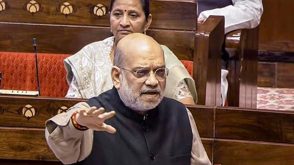 amit shah | digvijay singh | vande mataram |