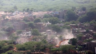 aravalli hills, aravalli