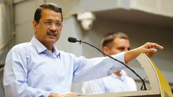 ‘ये नया विज्ञान कब आया कि AQI अब टेंपरेचर बन गया?’ केजरीवाल ने सीएम रेखा गुप्ता पर कसा तंज