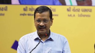 arvind kejriwal | bjp | gujarat |