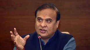 assam | cm himanta biswa sarma | muslim population |