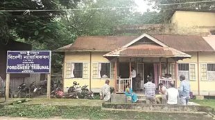 assam | himanta biswa sarma | bangladesh |