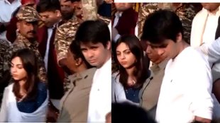 Aviva Baig, Raihan Vadra, Priyanka Gandhi Vadra,