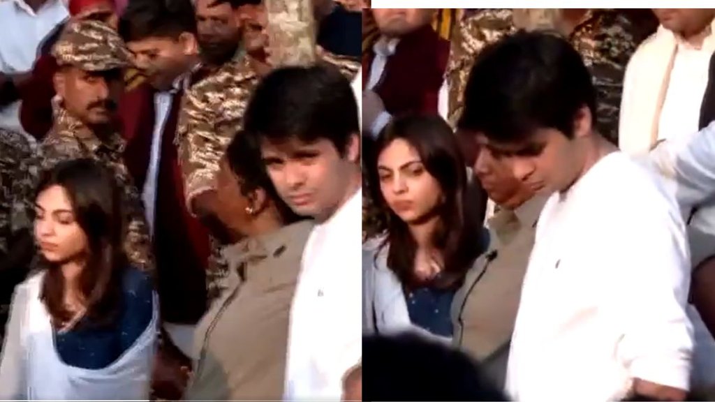 Aviva Baig, Raihan Vadra, Priyanka Gandhi Vadra,