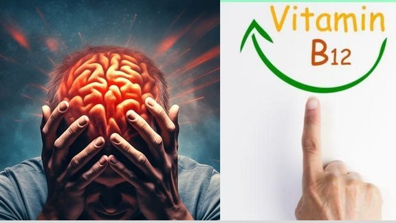 vitamin b12 deficiency, vitamin B12 deficiency symptoms,memory loss, vitamin B12 deficiency treatment,Vitamin B12 deficiency