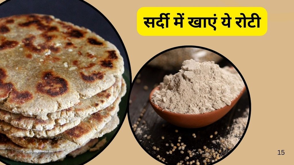 Bajra roti benefits, Pearl millet benefits, Bajra for winter, Bajra for digestion, Millet health benefits, Bajra for diabetes, Bajra for weight loss, Bajra roti benefits, Pearl millet benefits, Bajra for winter, Bajra for digestion, Millet health benefits, Bajra for diabetes, Bajra for weight loss,