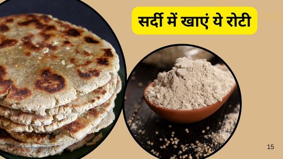 Bajra roti benefits, Pearl millet benefits, Bajra for winter, Bajra for digestion, Millet health benefits, Bajra for diabetes, Bajra for weight loss,