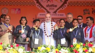 bastar | amit shah | naxal free bastar |