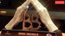 Bigg Boss 19 Trophy: सामने आई ‘बिग बॉस 19’ की चमचमाती ट्रॉफी की तस्वीर, जानें क्या होगी प्राइज मनी?