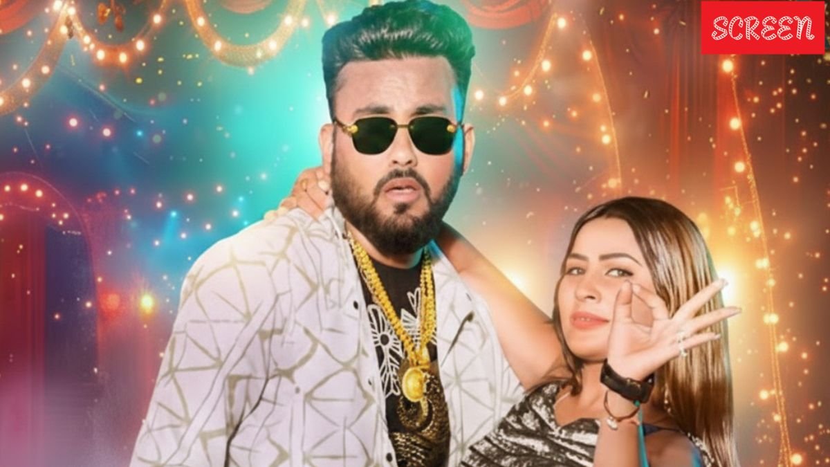 Shilpi Raj New bhojpuri song