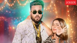 Bhojpuri Song: शिल्पी राज का न्यू ईयर स्पेशल सॉन्ग रिलीज, पूजा पंडित के डांस मूव्स ने बढ़ाया तापमान