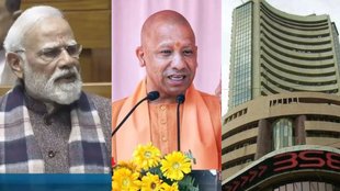 big news | pm modi | yogi | share market |