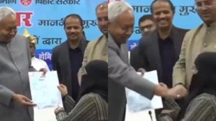 Bihar doctor, hijab controversy, Nitish Kumar, government position,