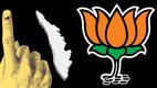 bjp kerela, kerela election, bjp