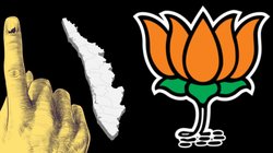 Kerala Panchayat Election 2025: लेफ्ट के गढ़ में बीजेपी का कमाल, केरल में पार्टी को मिलेगा पहला मेयर?