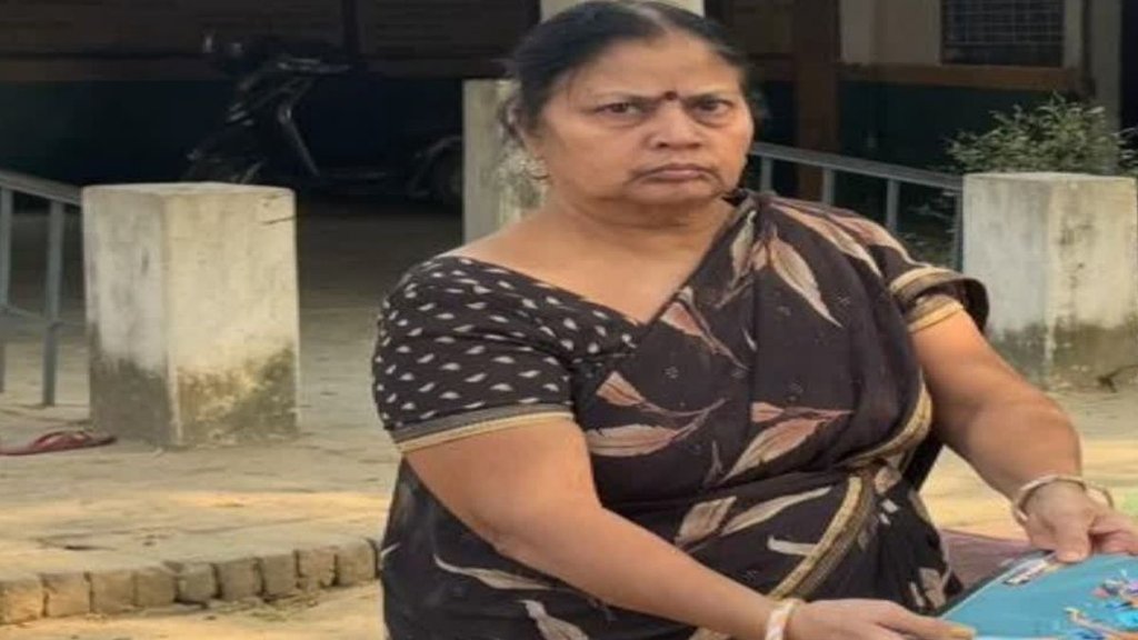 Blo, Blo heart attack, Aligarh News, Blo Officer News