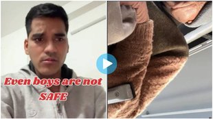 Boy harassment, Video Viral, Old Man Bad touched, Trending News,