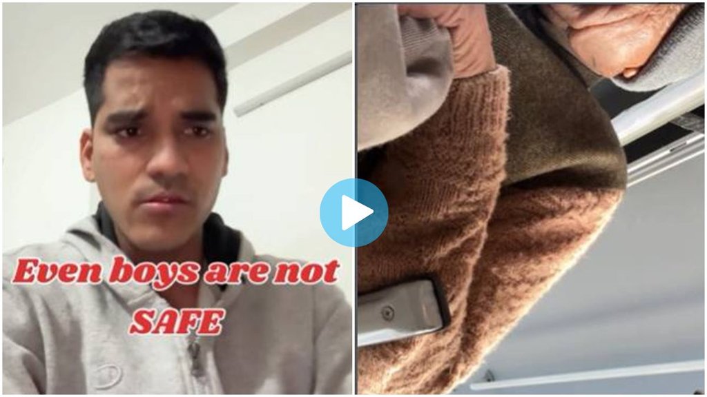 Boy harassment, Video Viral, Old Man Bad touched, Trending News,