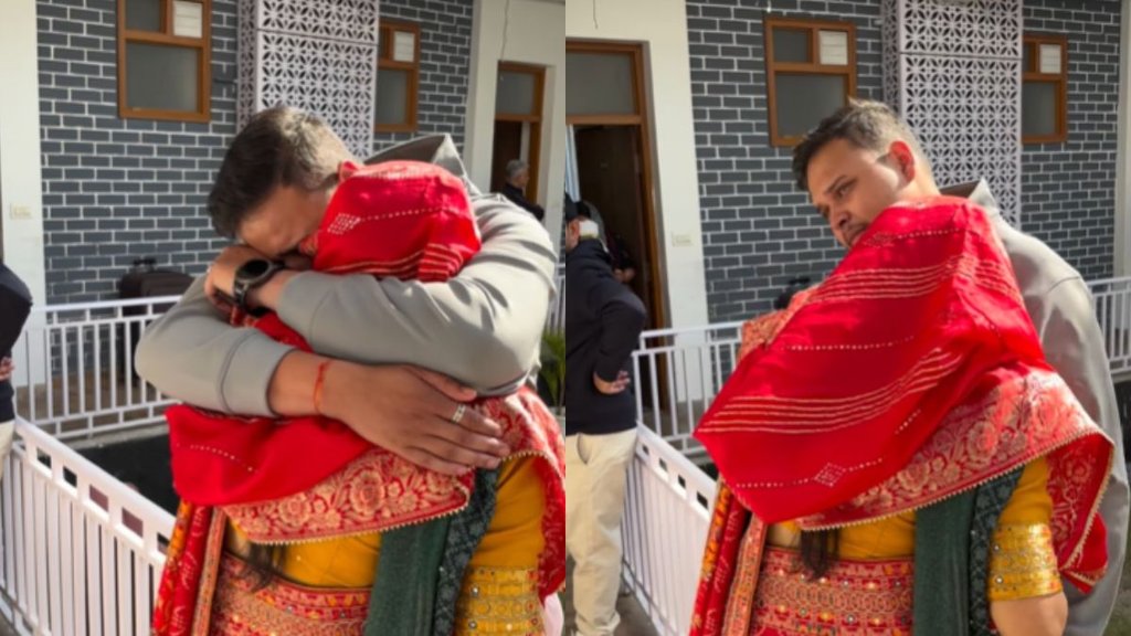 Bride Vidai Viral Video, Emotional Viral Video, Hindi News Bride Vidai Viral Video, Emotional Viral Video, Hindi News