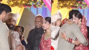 lover, bride, groom, father, wedding, wedding viral video