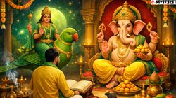 Budhwar Ke Upay: हर बुधवार करें ‘बुध स्त्रोत’ का पाठ, भगवान गणेश की बनी रहेगी विशेष कृपा, कष्टों से मिलेगा छुटकारा