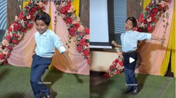 ऐ बलम हमरा लाज लागे ला… भोजपुरी गाने पर बच्चे ने ठुमके लगाकर दिखाई ऐसी अदा, 100 मिलियन ने देखा, हर स्टेप में फूंक दी जान