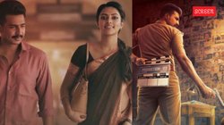 2 घंटे 50 मिनट की इस क्राइम-थ्रिलर फिल्म का क्लाइमेक्स देख आ जाएगा मजा, सस्पेंस हिला देगा दिमाग