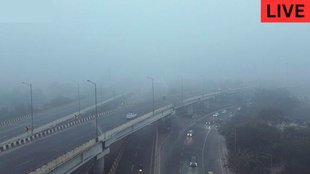 delhi ka mausam| weather update| AQI