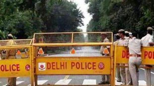 delhi police, red fort blast