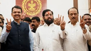 devendra fadnavis | eknath shinde | ajit pawar |