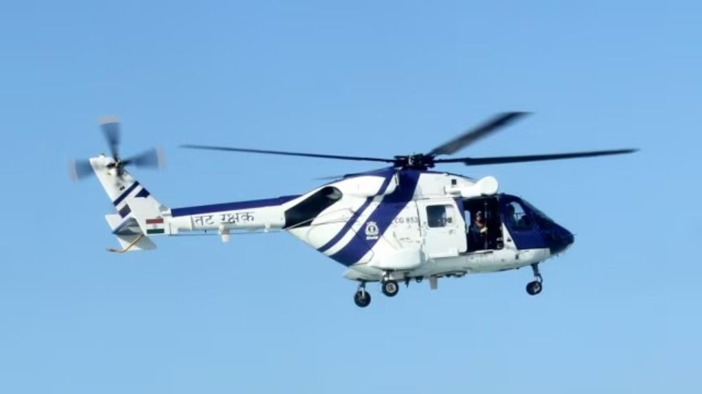 dhruv helicopter| ICG| indian navy dhruv helicopter| ICG| indian navy