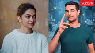 Deepika Padukone, Dhruv Rathee