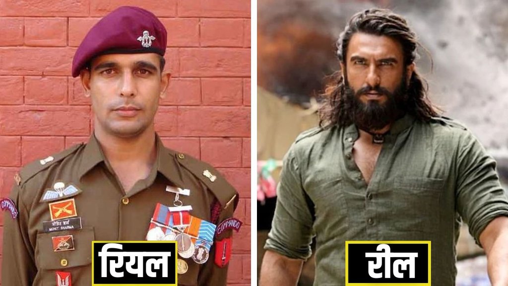 dhurandhar, major mohit sharma, major mohit dhurandhar, major mohit sharma, major mohit