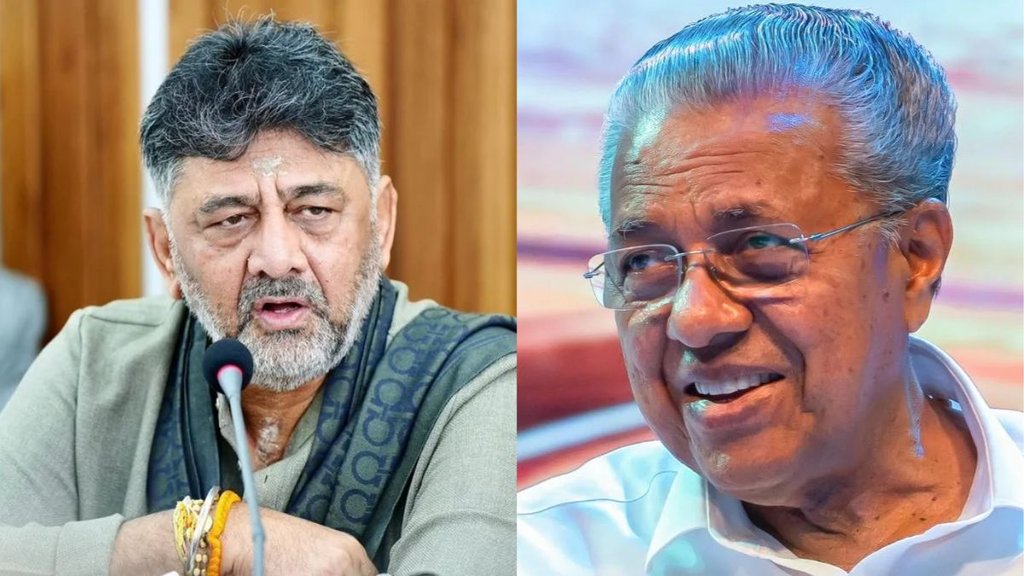 dk shivakumar | pinarai vijayan | bengaluru |
