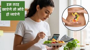 Eating standing, digestion, appetite control, weight gain, reduced chewing, acid reflux, nervous system, mindful eating,Standing while eating,