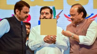 eknath shinde | devendra fadnavis | ajit pawar |