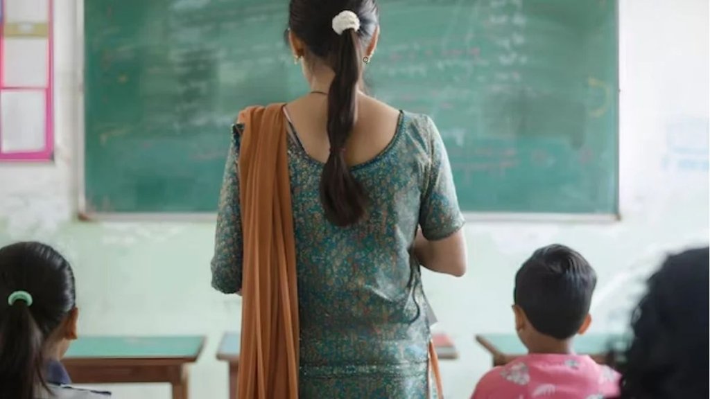 Araria teacher news, Araria news, Araria teacher case,