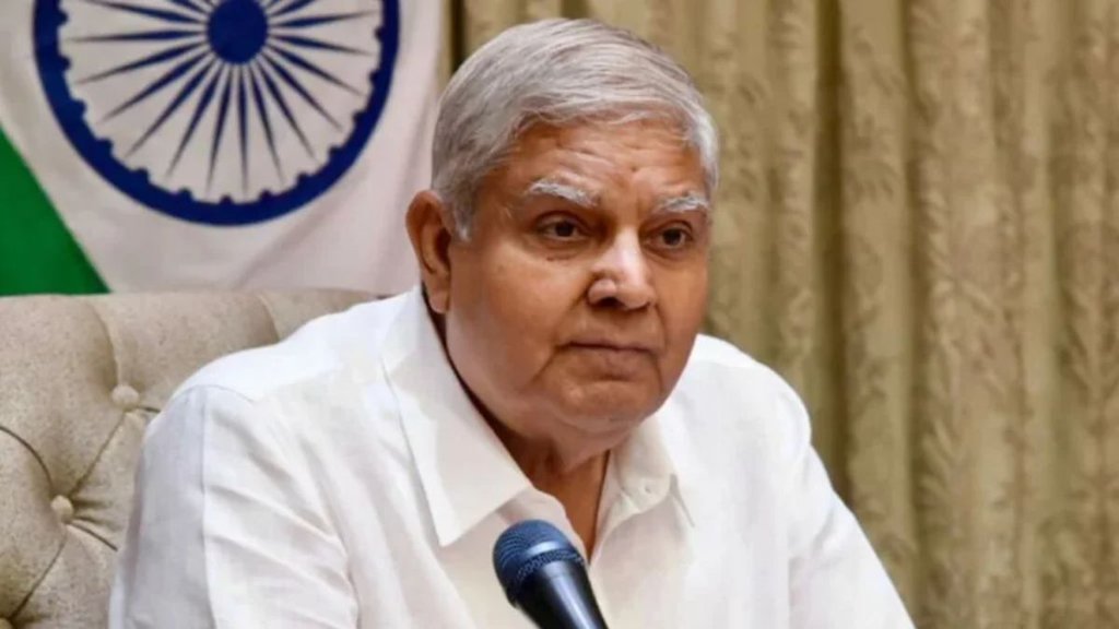 former vice president jagdeep dhankhar | govt residence |