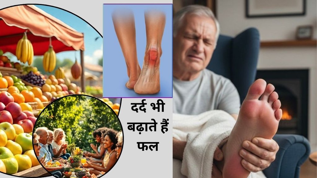 fruits that secretly weaken your legs,5 fruits may harm your legs and reduce strength,fruits that weaken legs, fruits harmful for legs, fruits bad for energy, fruits that drain strength, fruits not good after 60, fruits causing joint pain, fruits that increase swelling, unhealthy fruits for elderly,