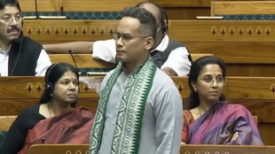 gaurav gogoi | pm modi | vande mataram |