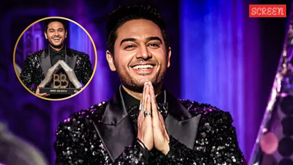 Bigg Boss 19 winner Bigg Boss 19 winner