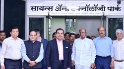 नगर निगम चुनाव से पहले पवार फैमिली ने अडानी के लिए बारामती में बिछाया ‘रेड कार्पेट’, एमवीए और महायुति पर क्या असर पड़ेगा?